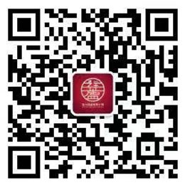 公众号